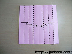 Ｂ　簡単！折り紙遊び★カーネーションの折り方_html_m425fcb39